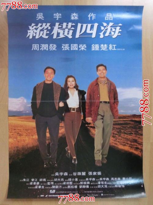 不动产证办理查询